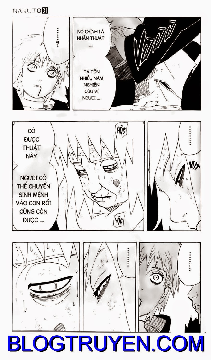 Naruto Chapter 274 - 17