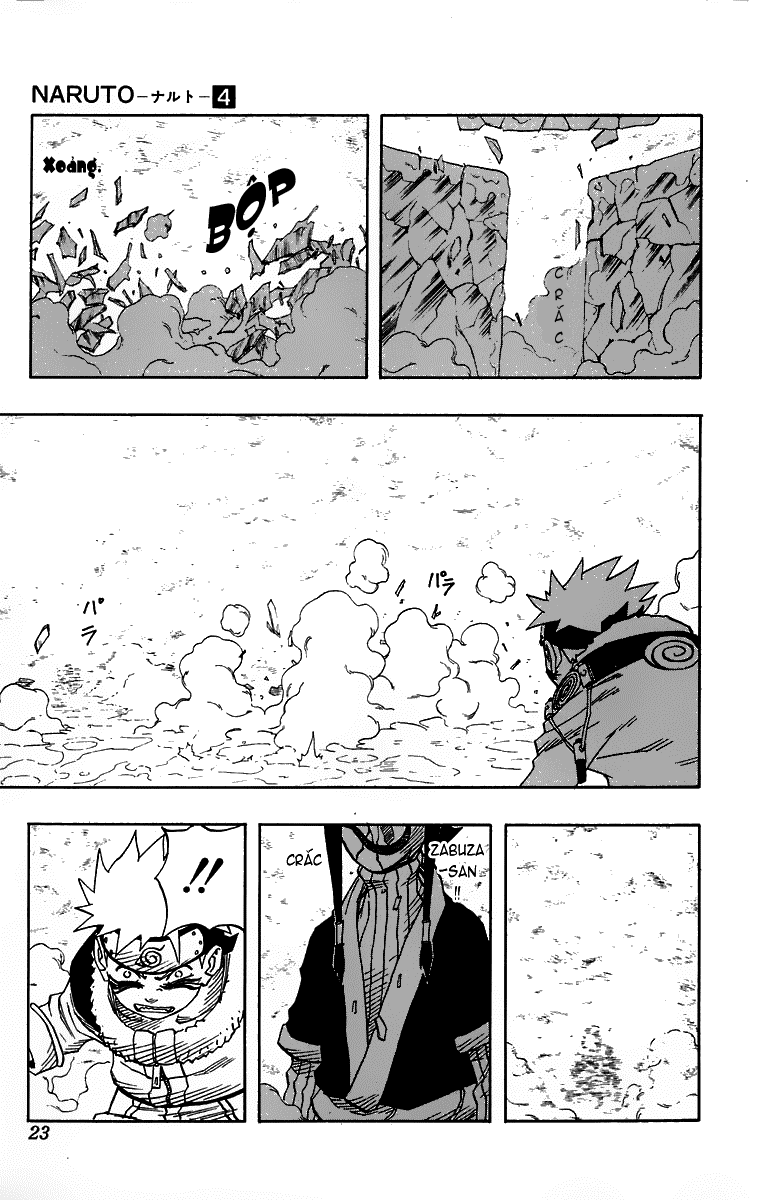 Naruto Chapter 28 - 17