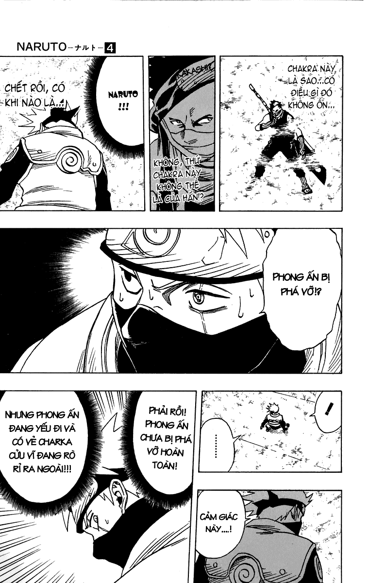 Naruto Chapter 28 - 6
