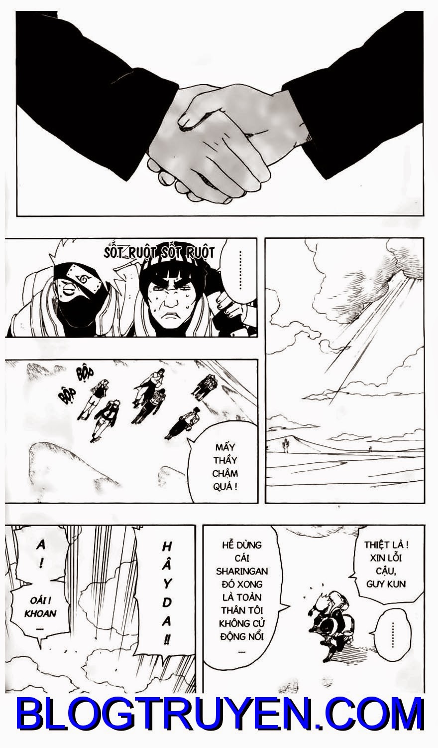 Naruto Chapter 281 - 14