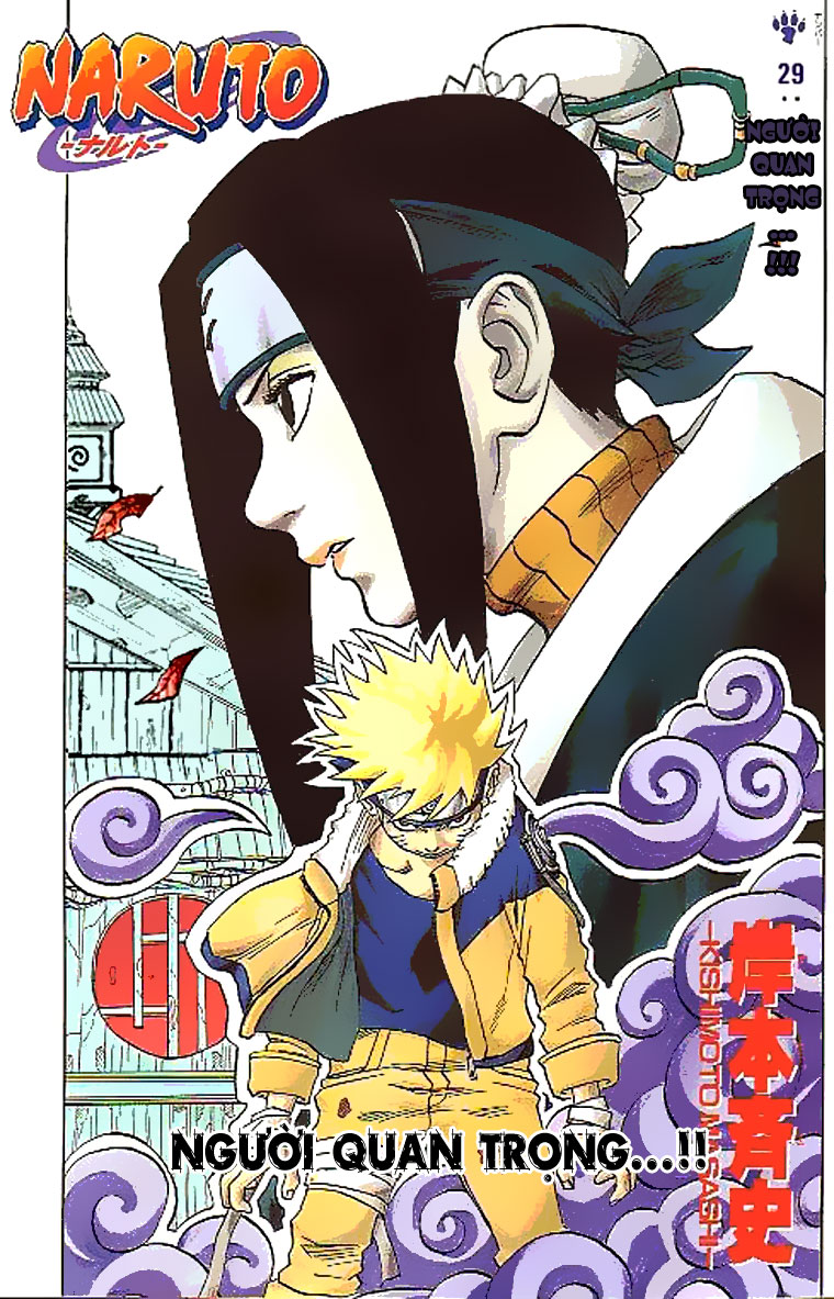 Naruto Chapter 29 - 2