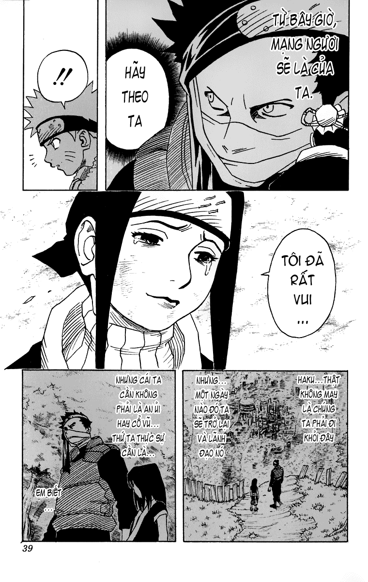 Naruto Chapter 29 - 14