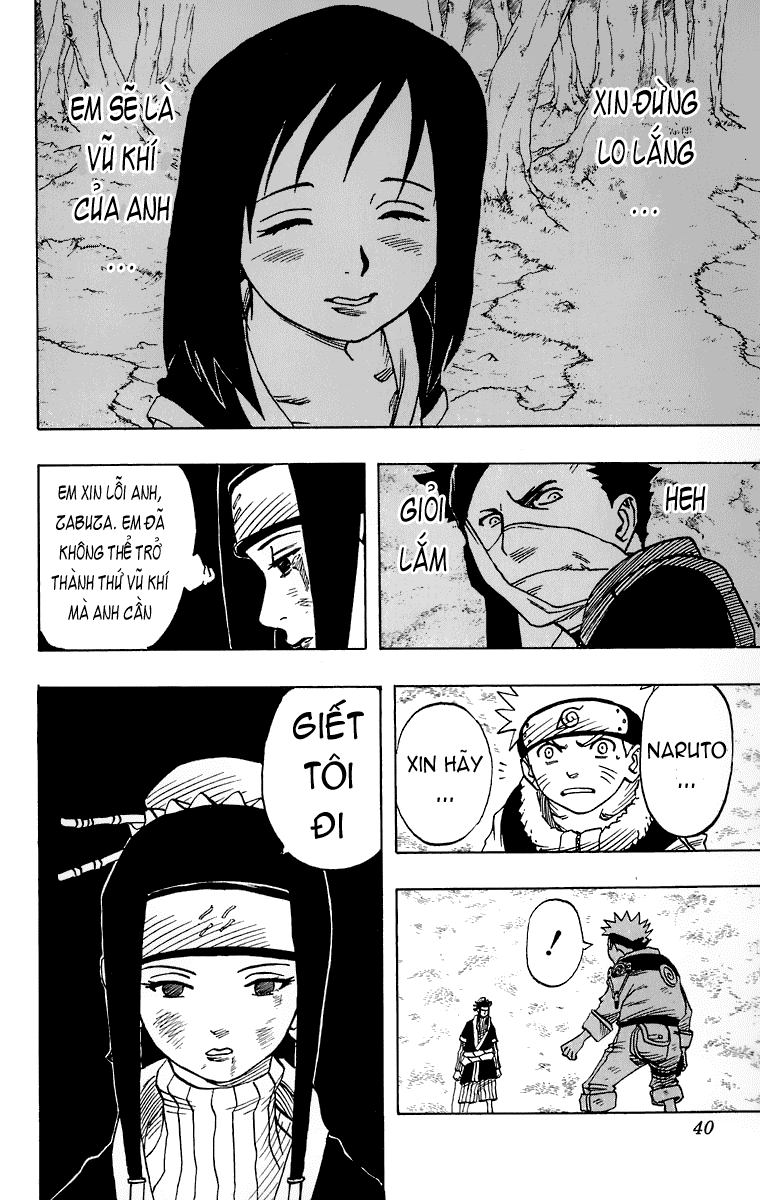 Naruto Chapter 29 - 15