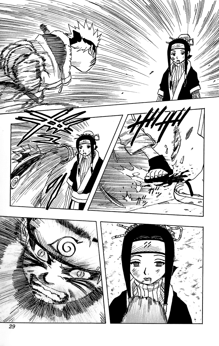 Naruto Chapter 29 - 4