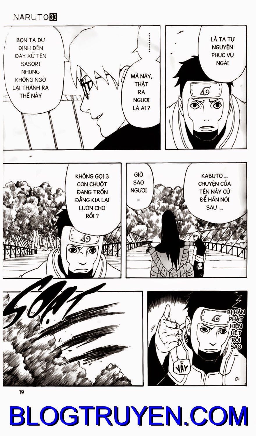 Naruto Chapter 290 - 17