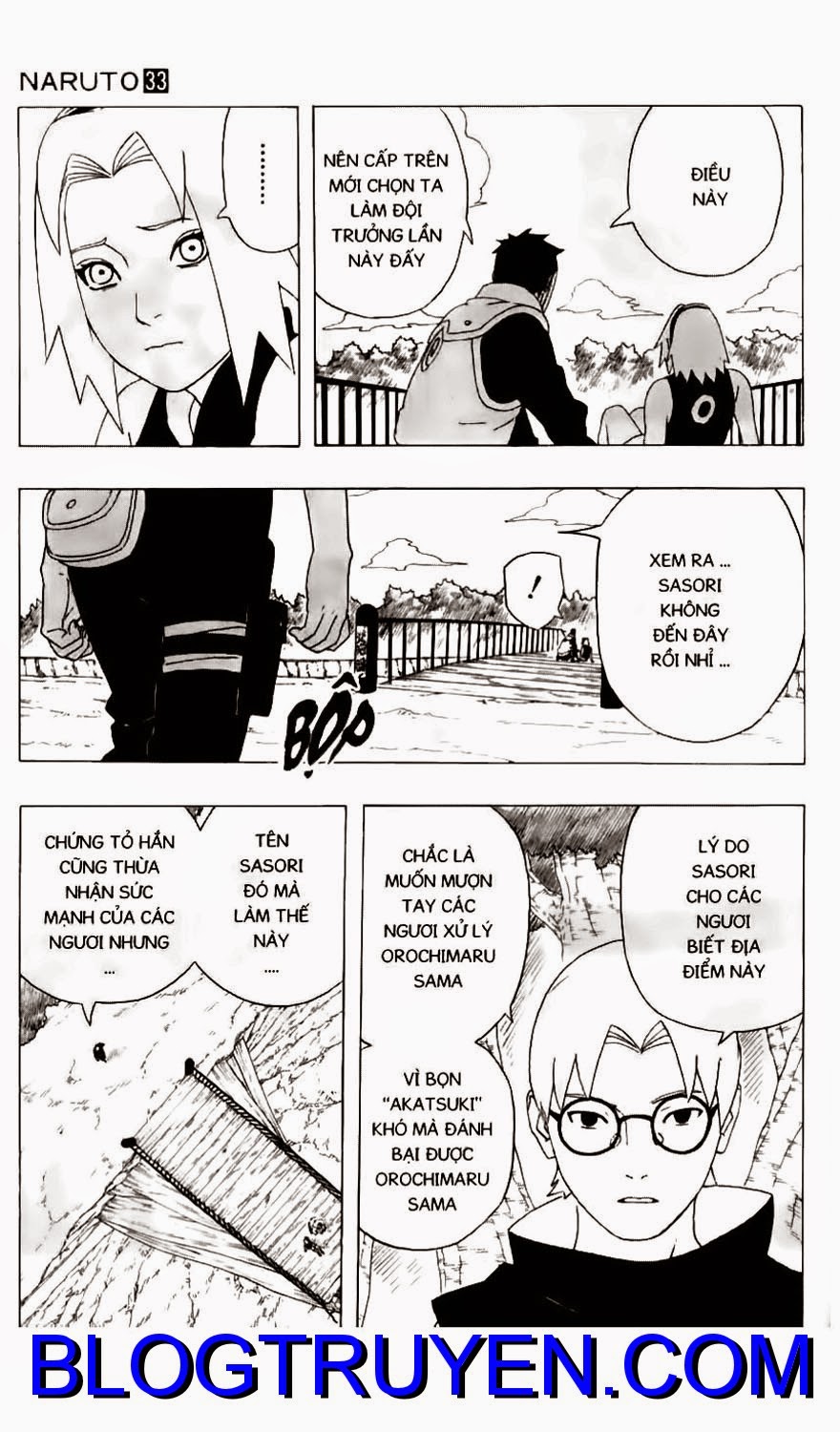 Naruto Chapter 294 - 14
