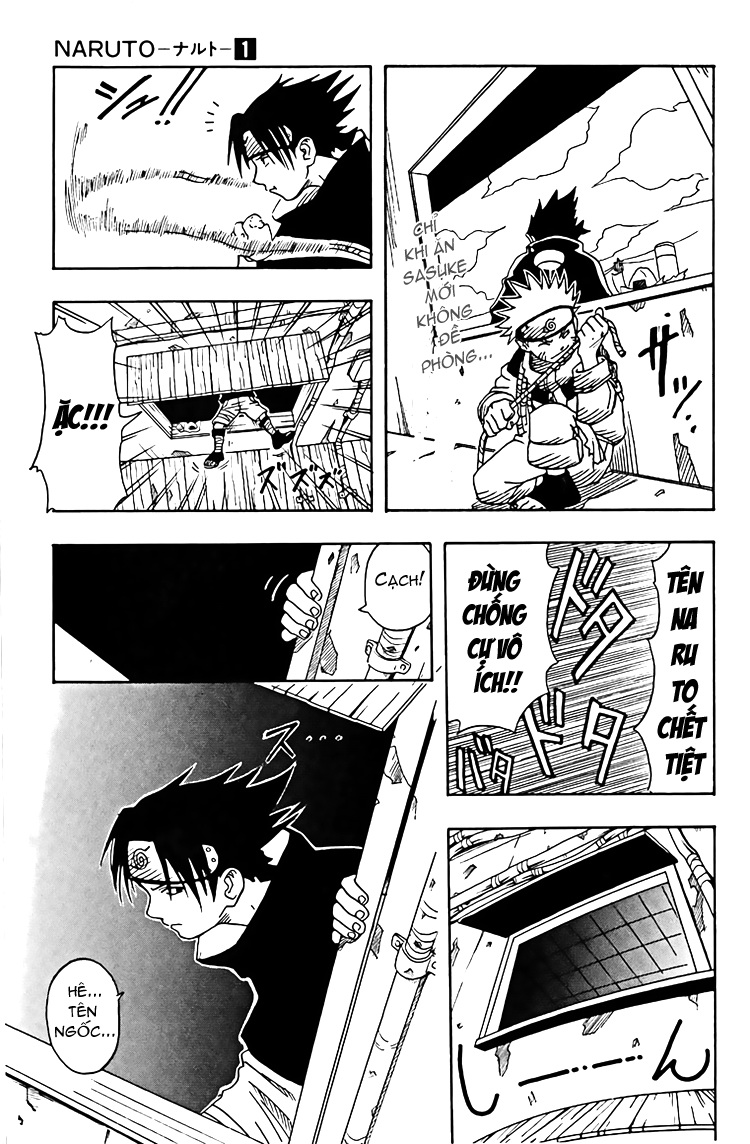 Naruto Chapter 3 - 14