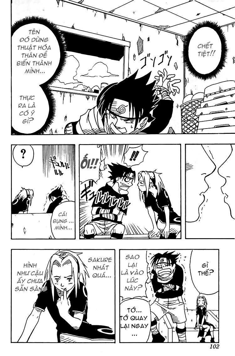 Naruto Chapter 3 - 19