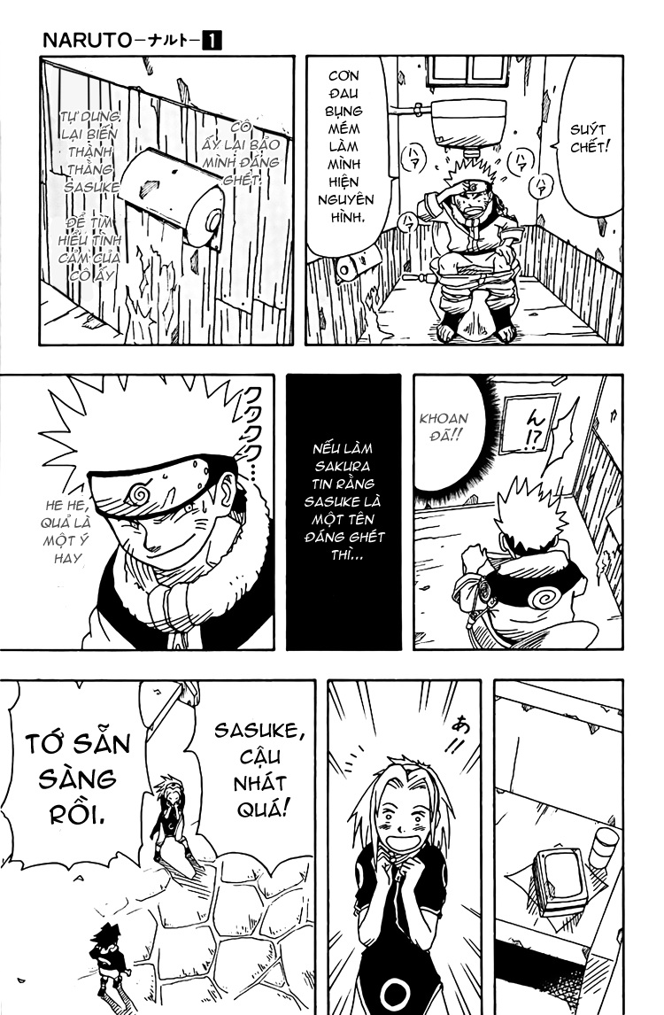 Naruto Chapter 3 - 20