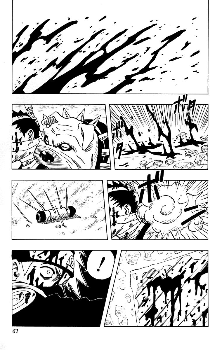 Naruto Chapter 30 - 16