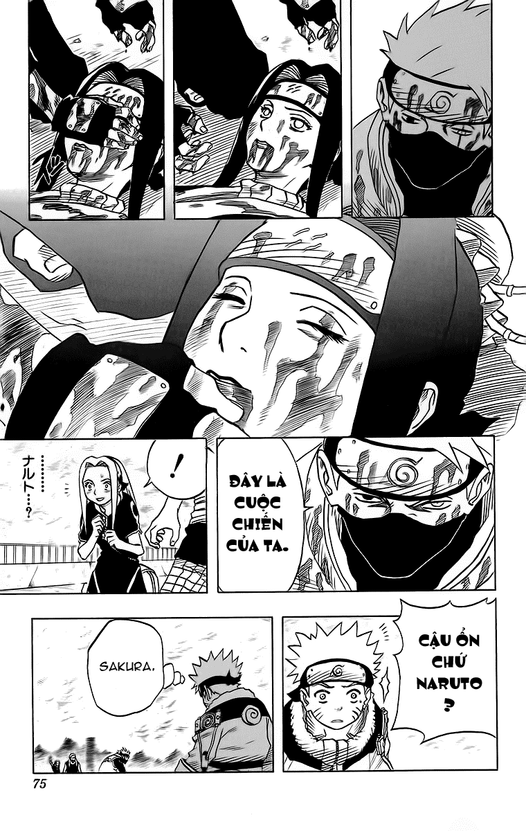 Naruto Chapter 31 - 12