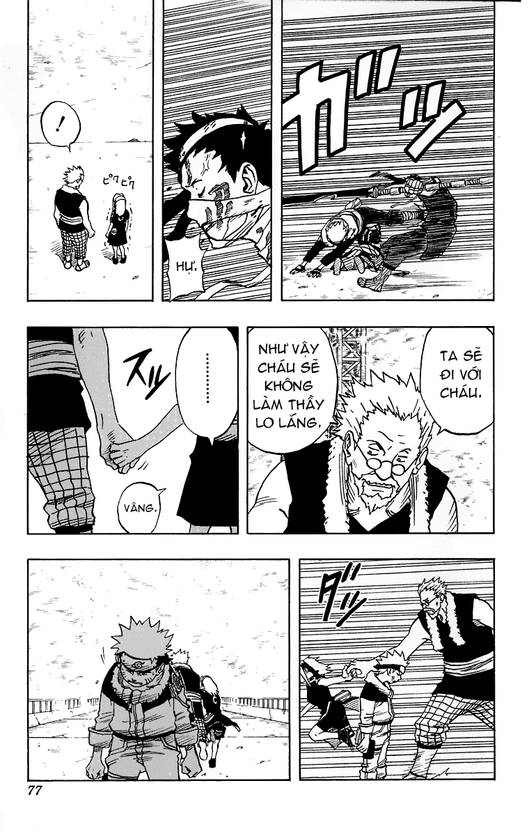 Naruto Chapter 31 - 14