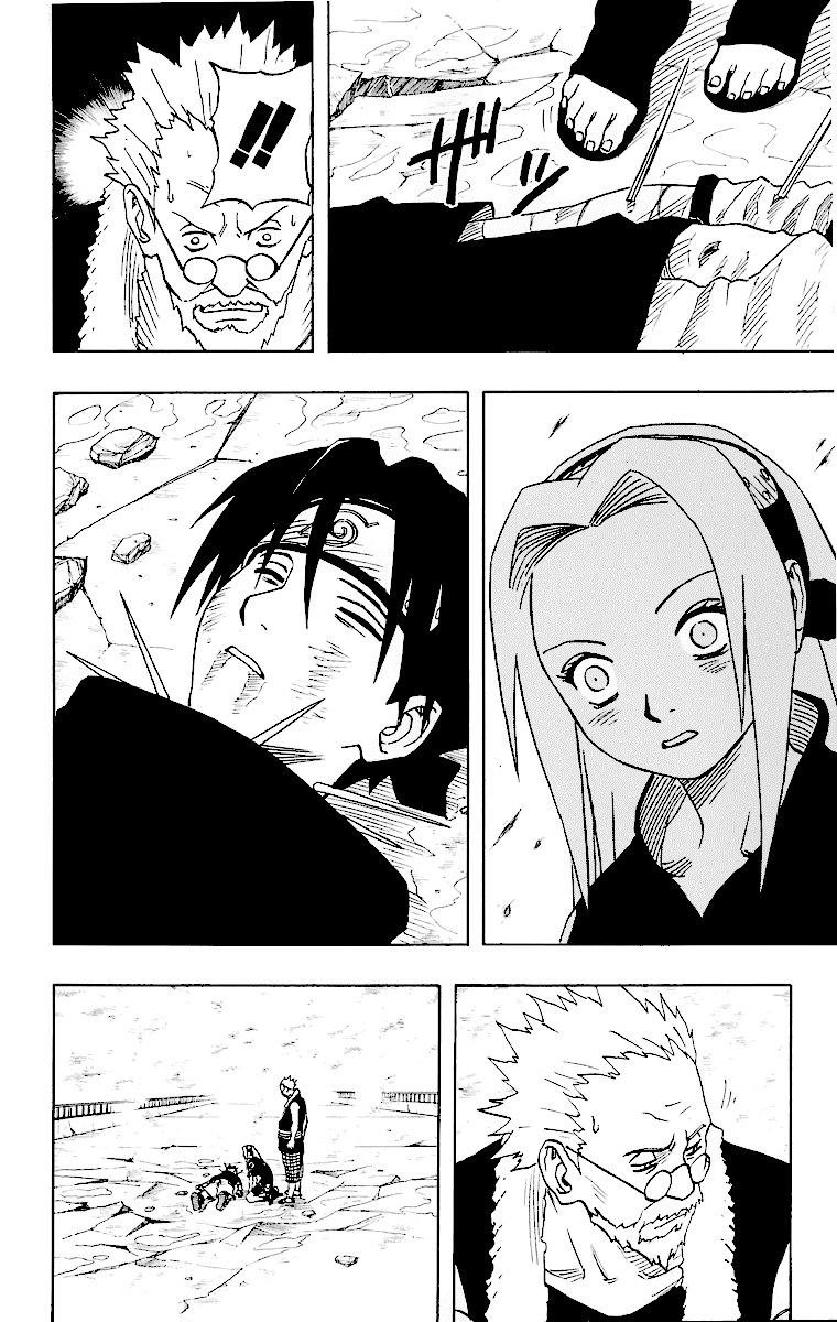 Naruto Chapter 31 - 15