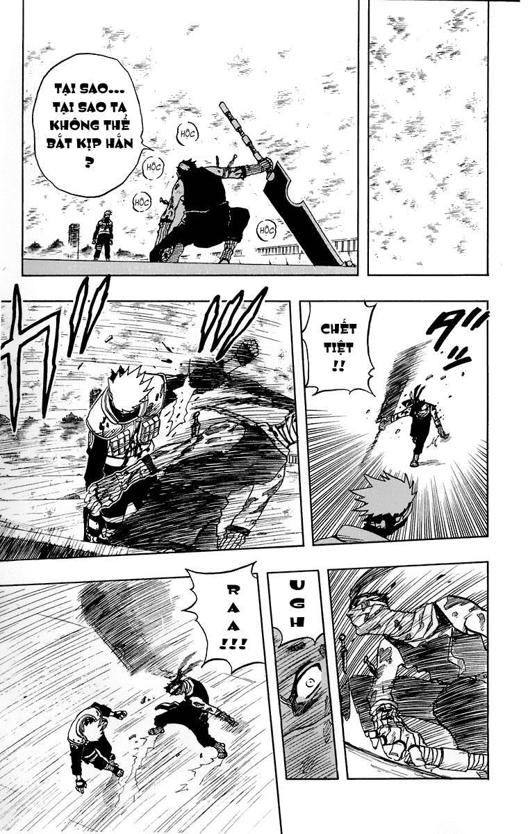 Naruto Chapter 31 - 18