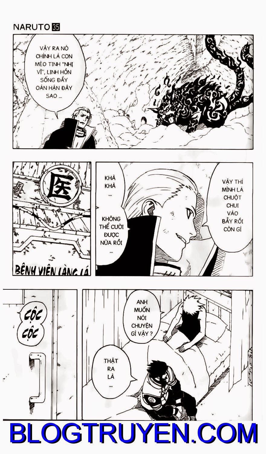 Naruto Chapter 313 - 13