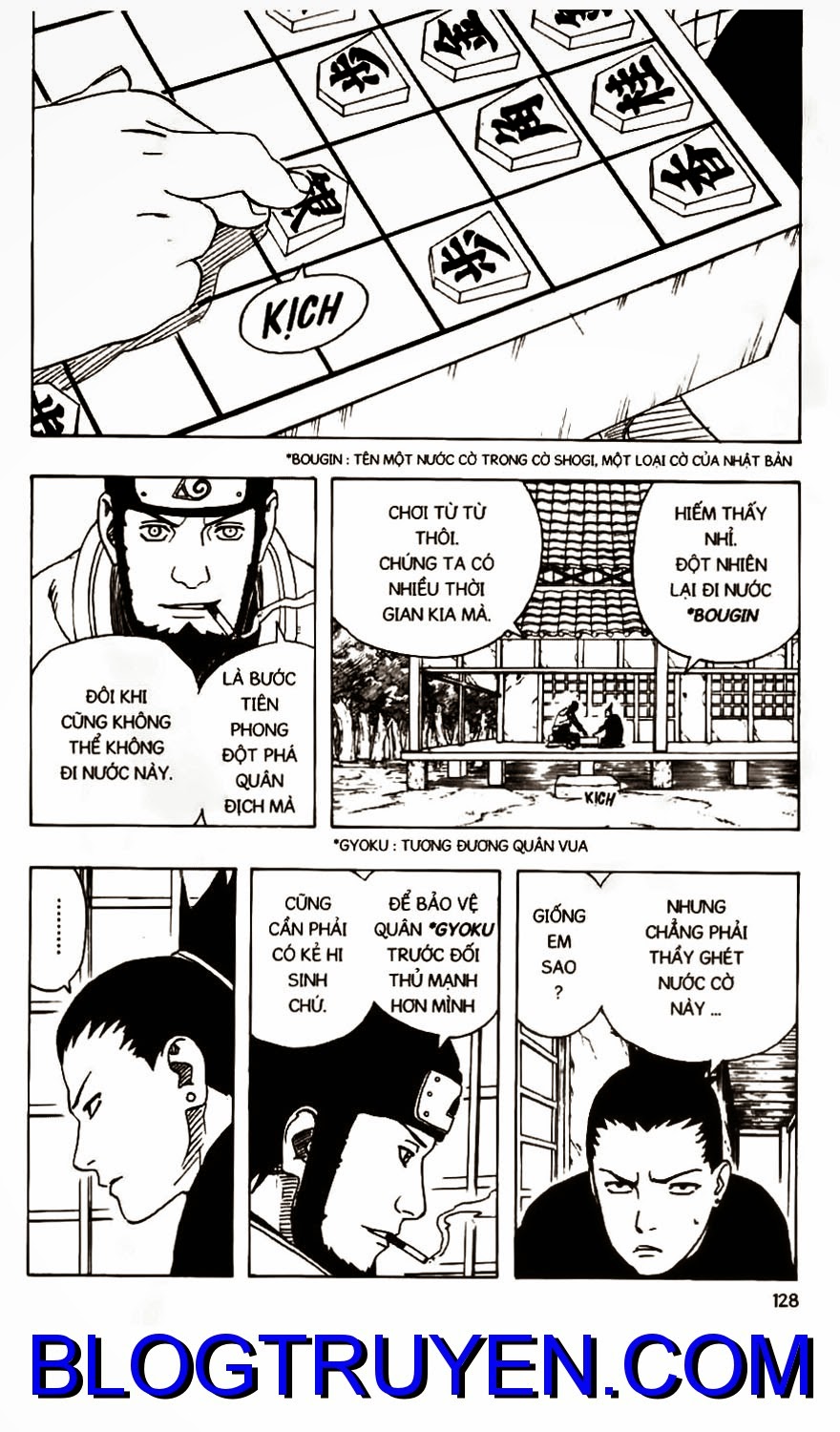 Naruto Chapter 316 - 14