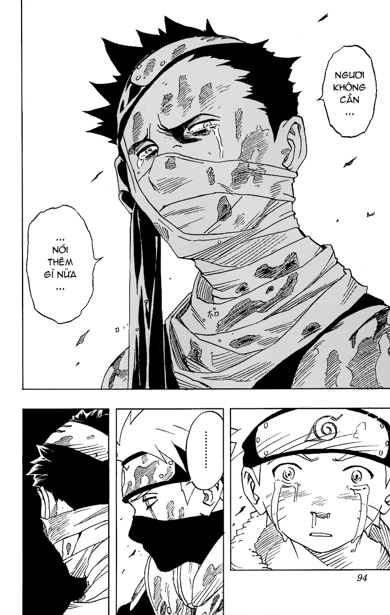 Naruto Chapter 32 - 14