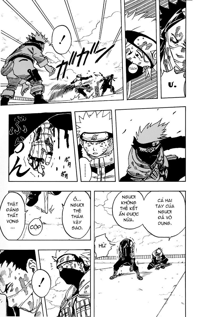 Naruto Chapter 32 - 5