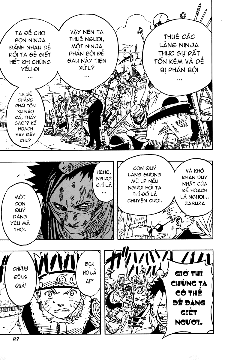 Naruto Chapter 32 - 7