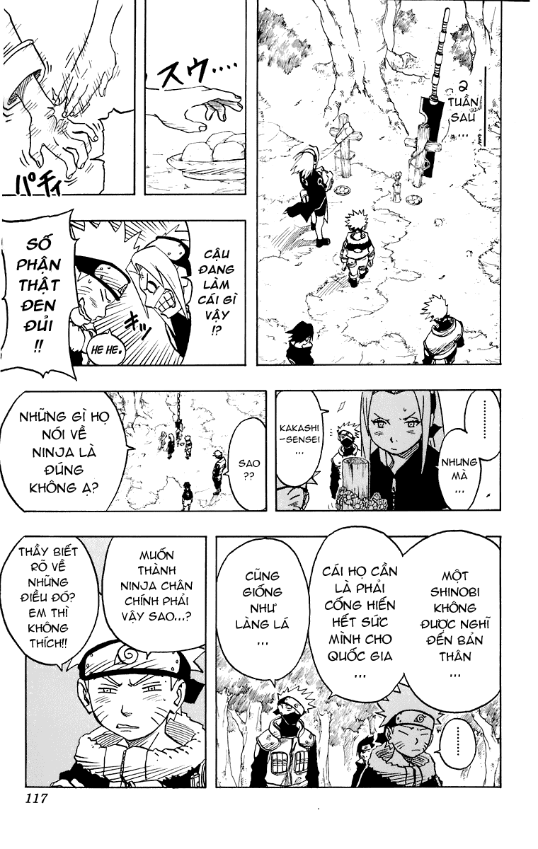 Naruto Chapter 33 - 16