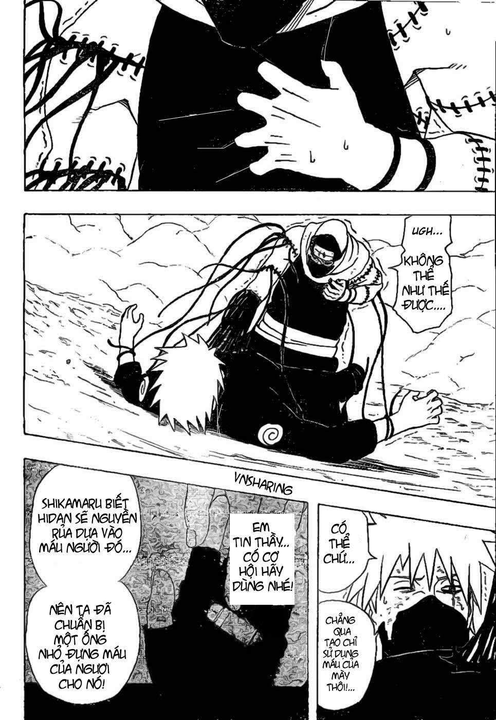 Naruto Chapter 336 - 17
