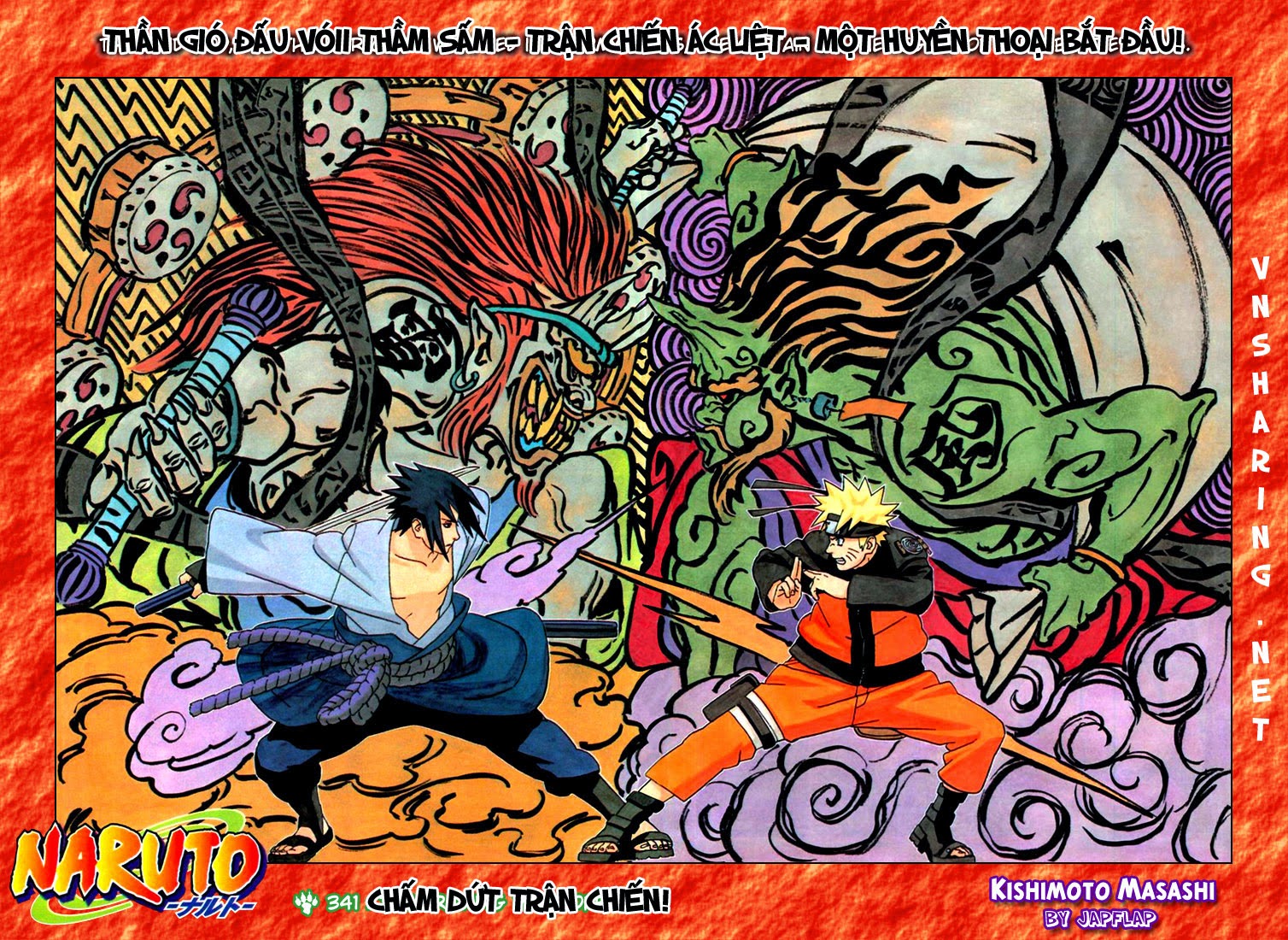 Naruto Chapter 341 - 2