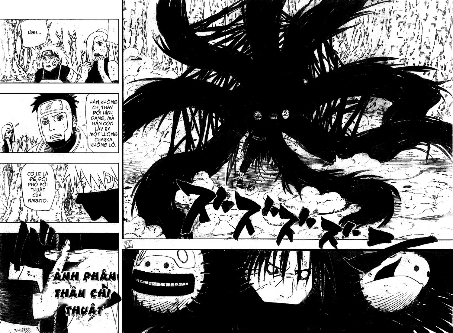 Naruto Chapter 341 - 4