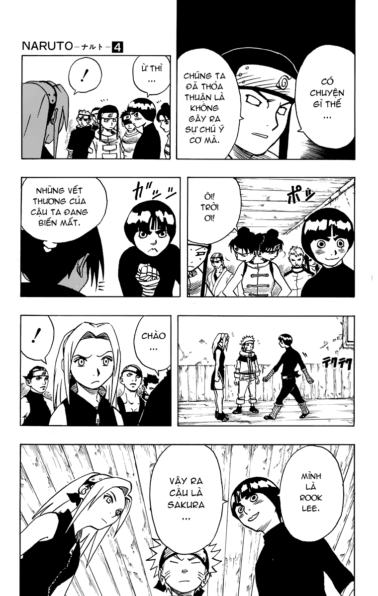 Naruto Chapter 36 - 16