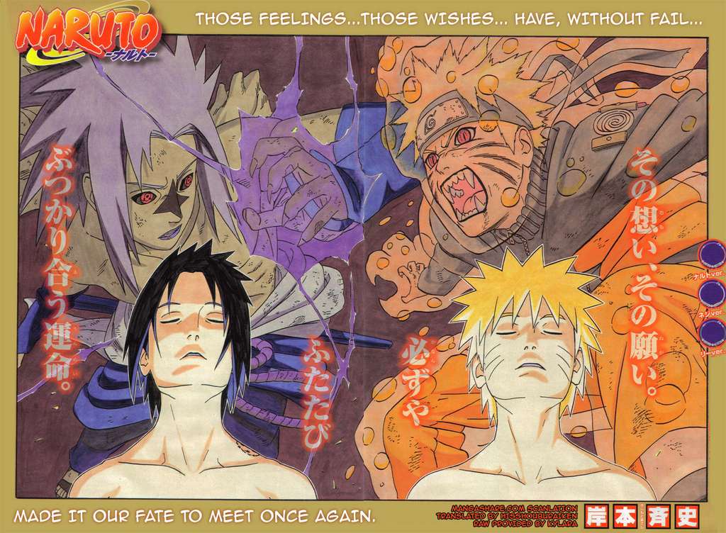 Naruto Chapter 364 - 1
