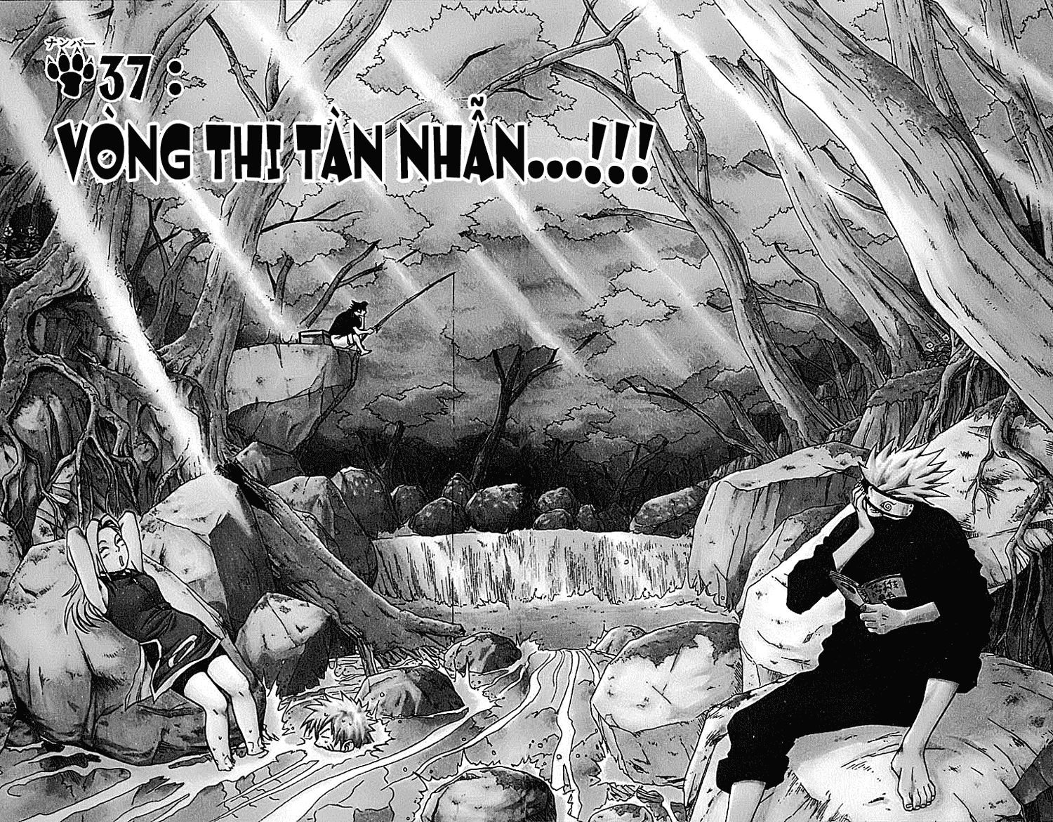 Naruto Chapter 37 - 3
