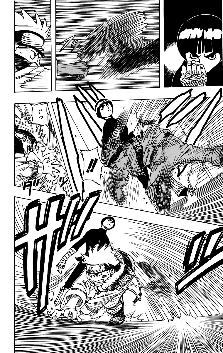 Naruto Chapter 37 - 9