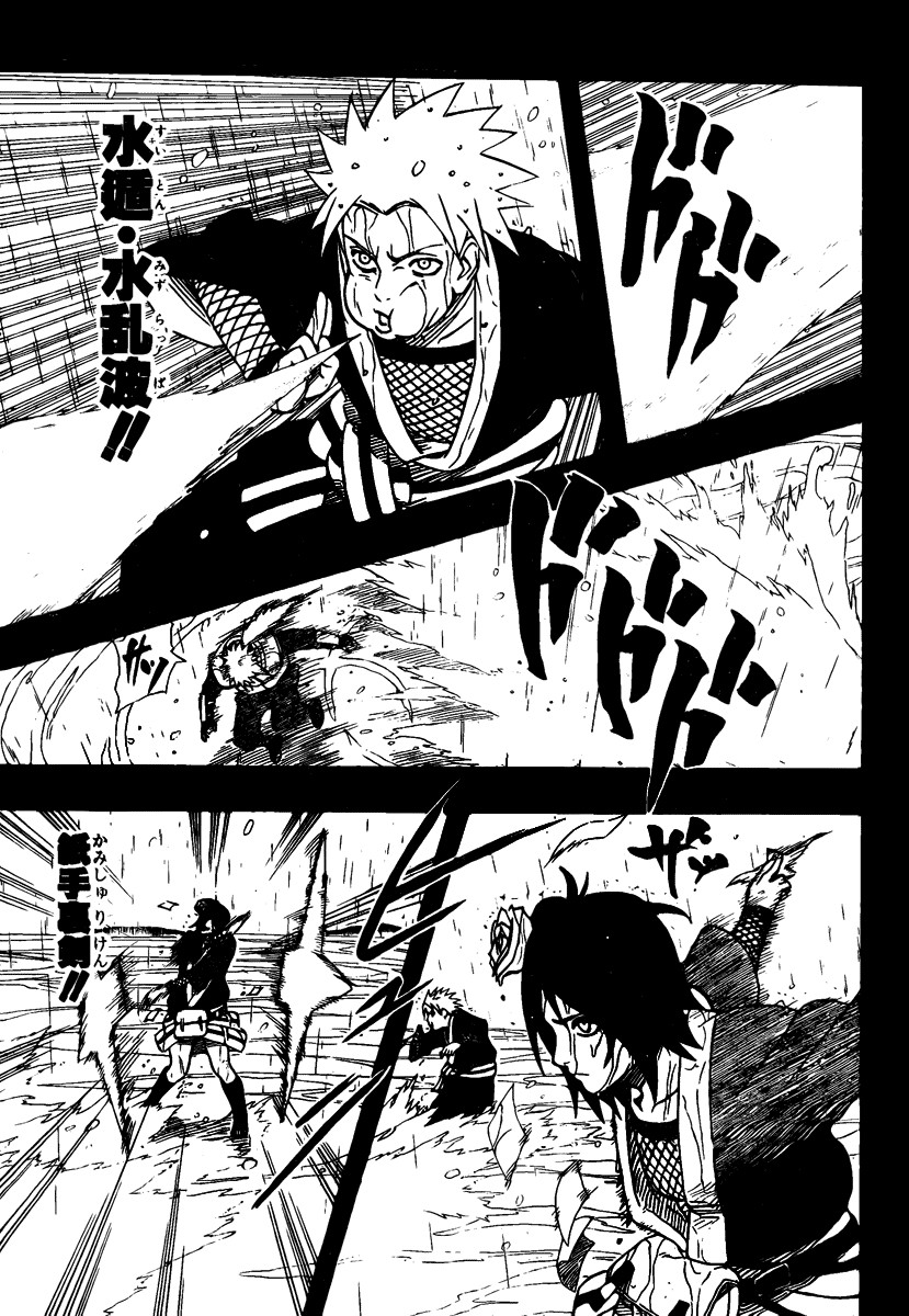 Naruto Chapter 373 - 11
