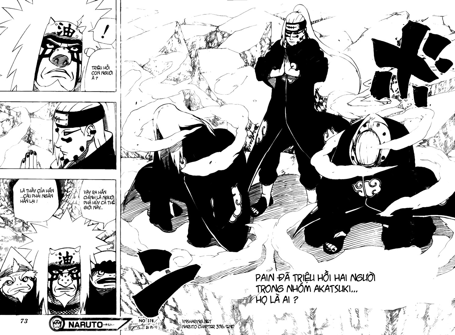 Naruto Chapter 376 - 16