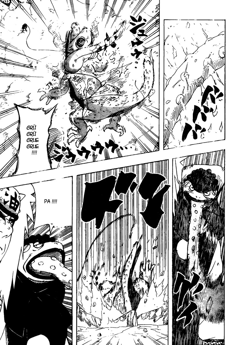 Naruto Chapter 376 - 7