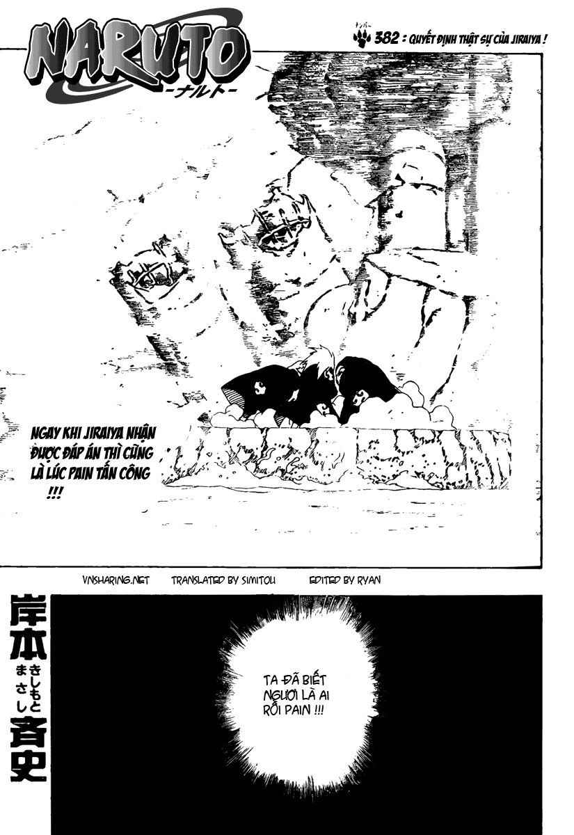Naruto Chapter 382 - 1