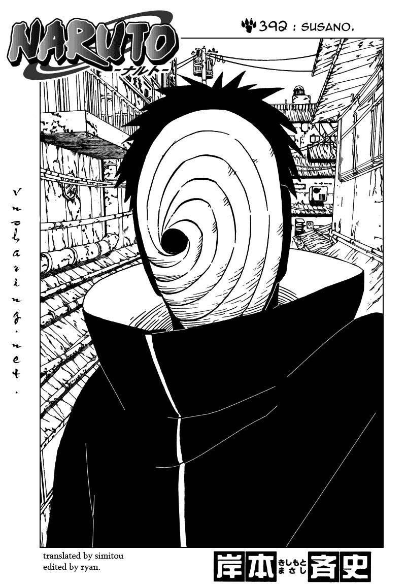 Naruto Chapter 392 - 1