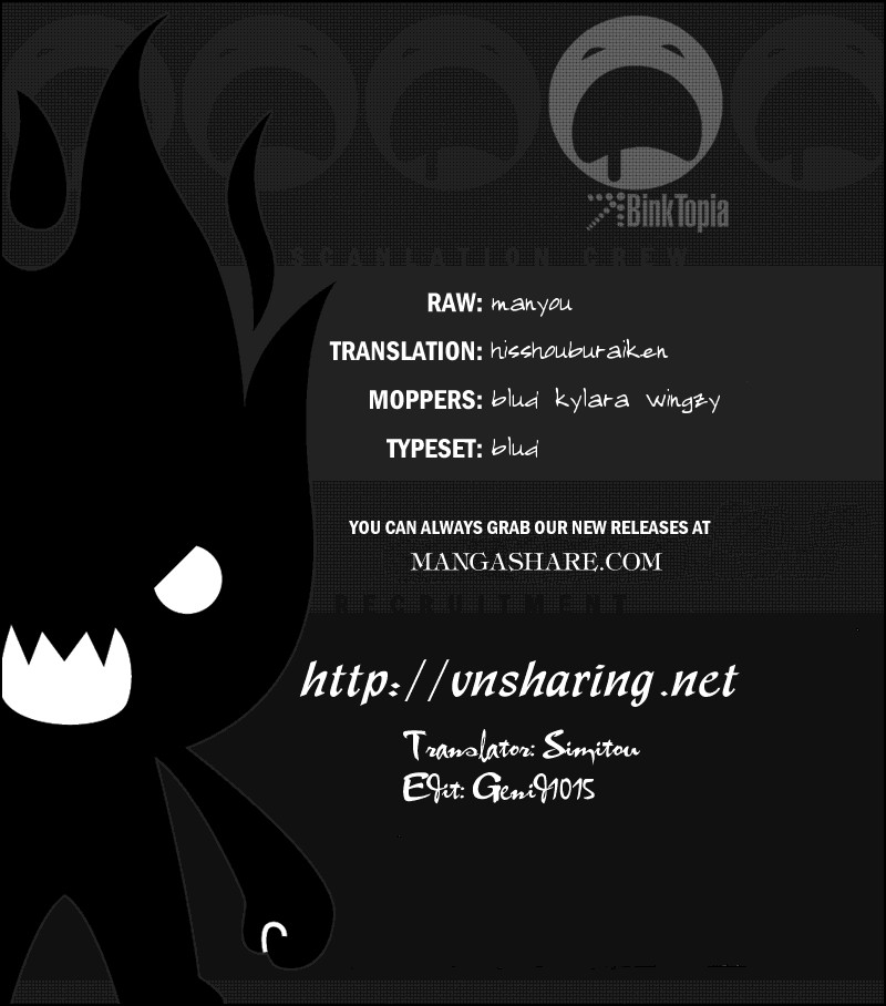 Naruto Chapter 395 - 18