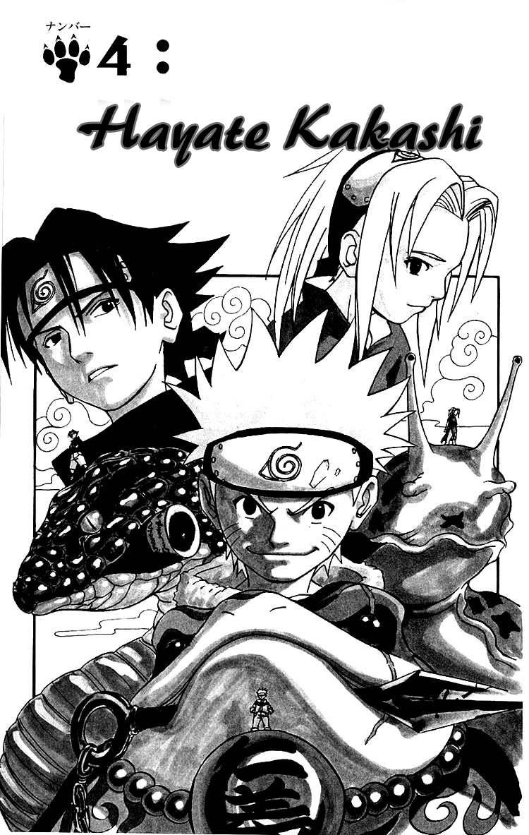 Naruto Chapter 4 - 2