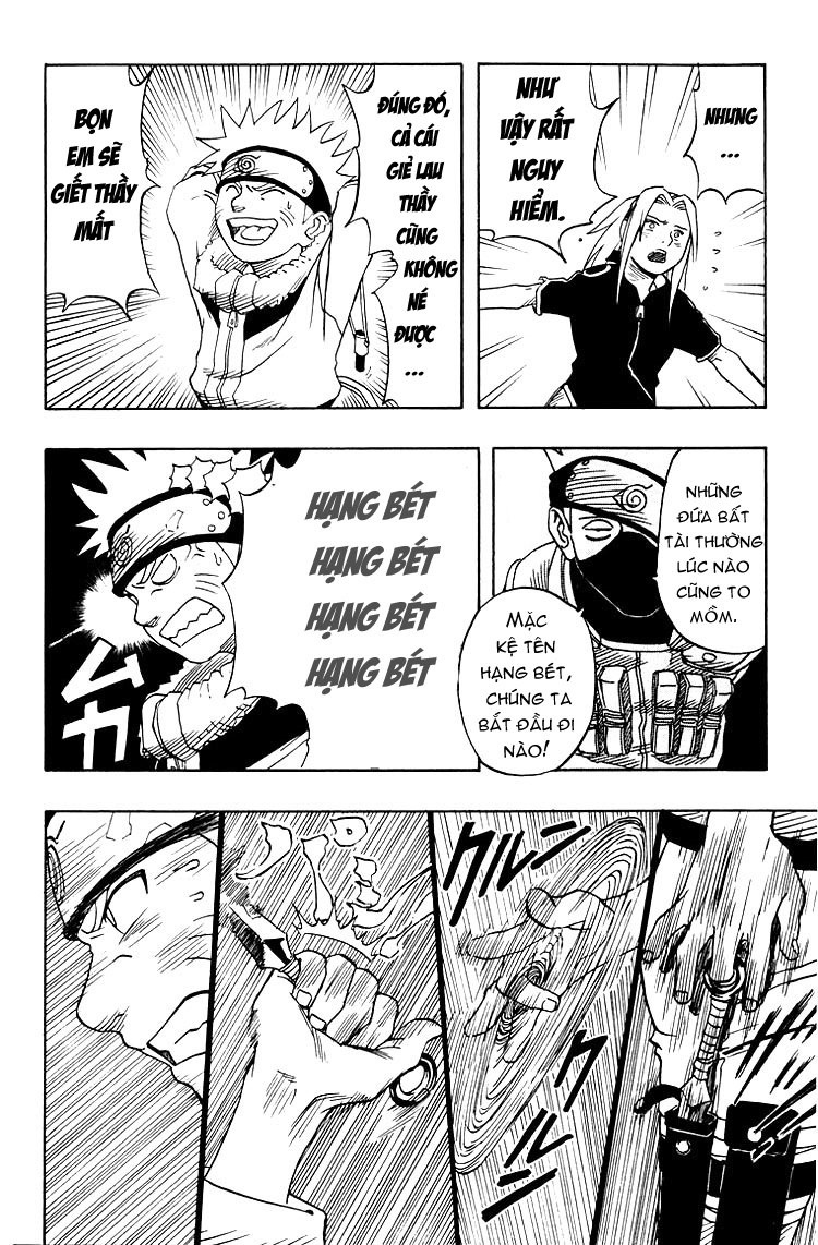Naruto Chapter 4 - 17
