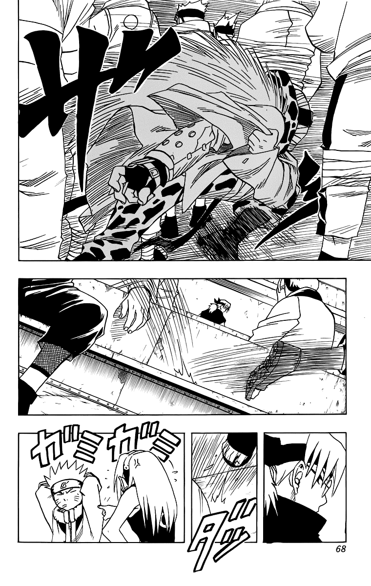 Naruto Chapter 40 - 5