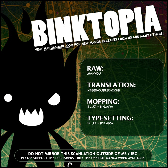 Naruto Chapter 401 - 20