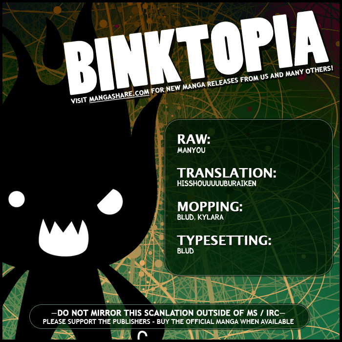 Naruto Chapter 402 - 16