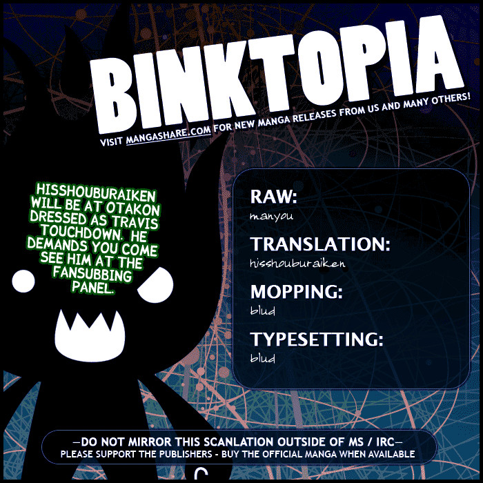 Naruto Chapter 409 - 18