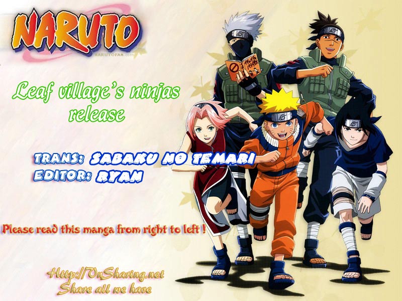 Naruto Chapter 409 - 19