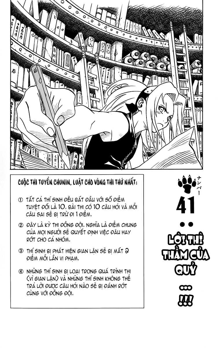 Naruto Chapter 41 - 2