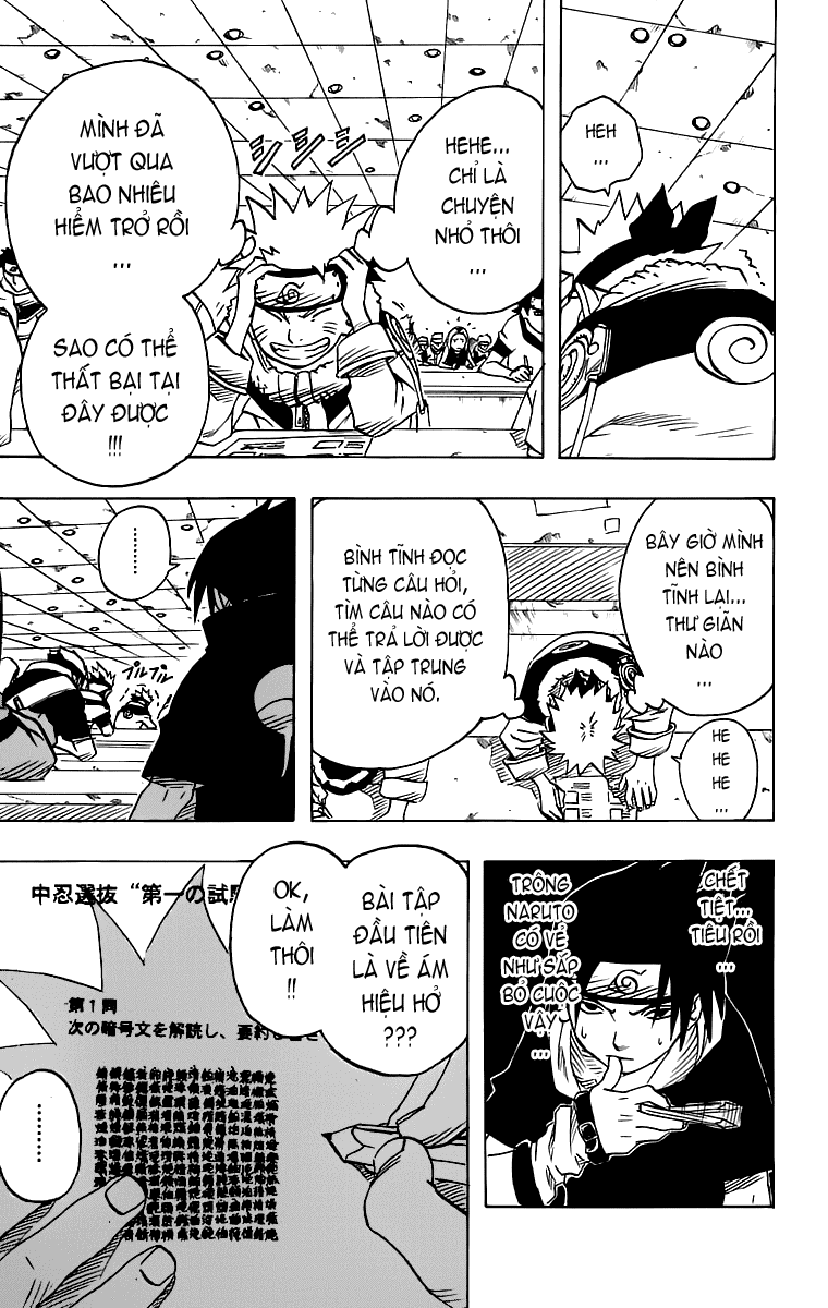 Naruto Chapter 41 - 4