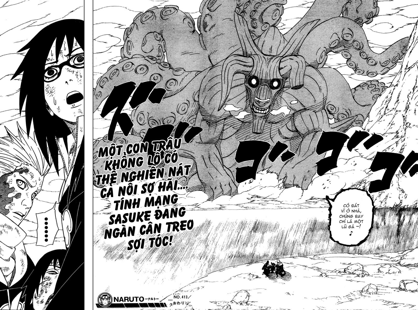 Naruto Chapter 413 - 16