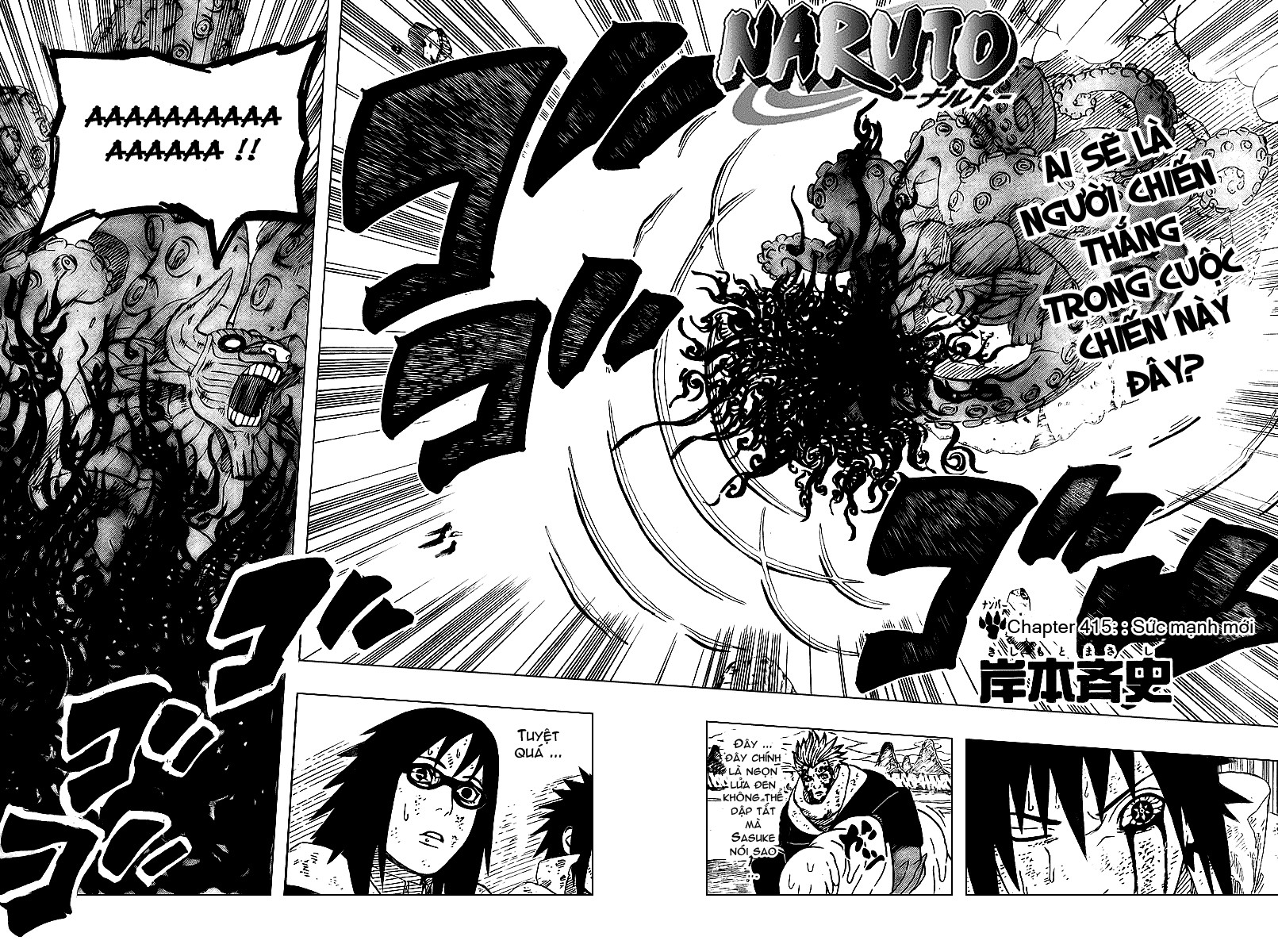 Naruto Chapter 415 - 3