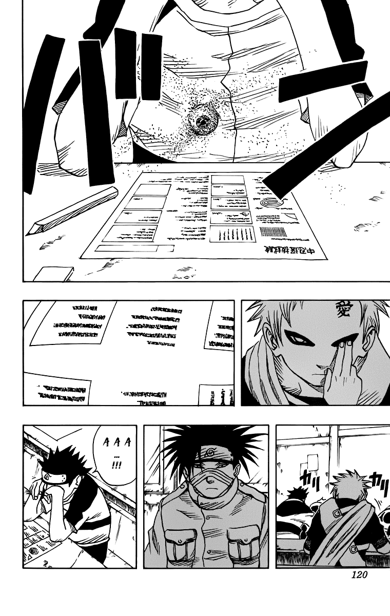 Naruto Chapter 42 - 19