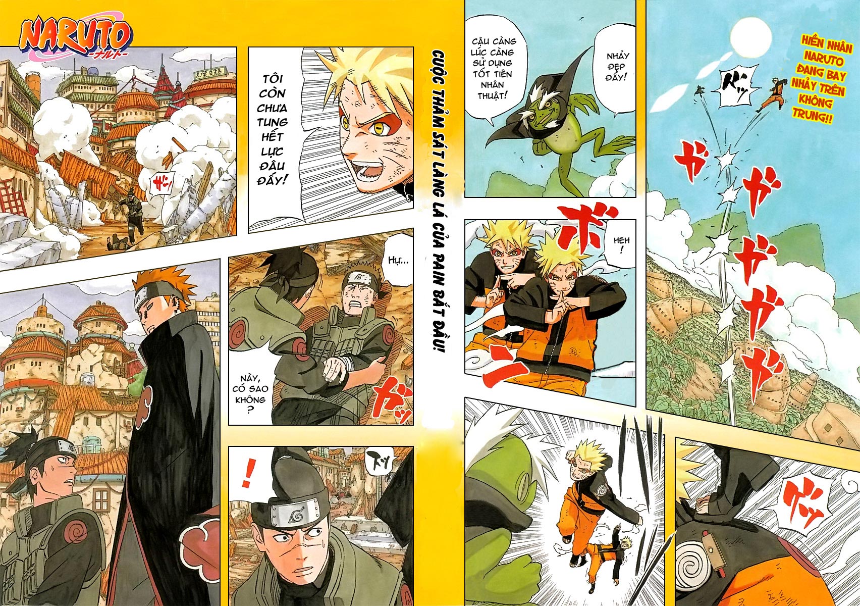 Naruto Chapter 420 - 2